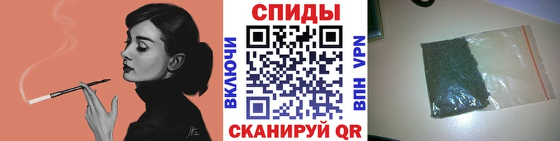 БУТИРАТ буратино  гидра tor  Щёлкино  продажа наркотиков 
