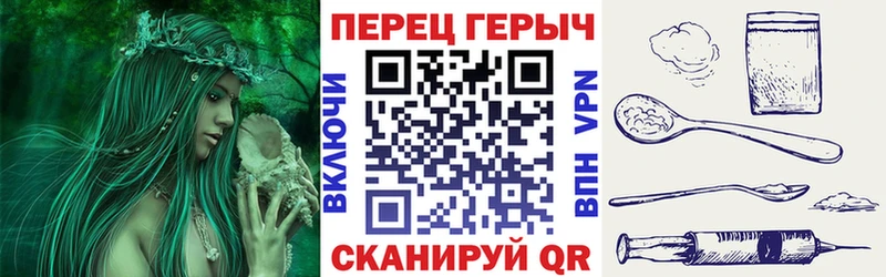 купить   Щёлкино  Героин Афган 