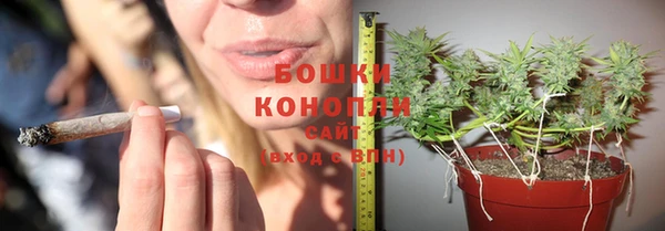 MDMA Premium VHQ Няндома