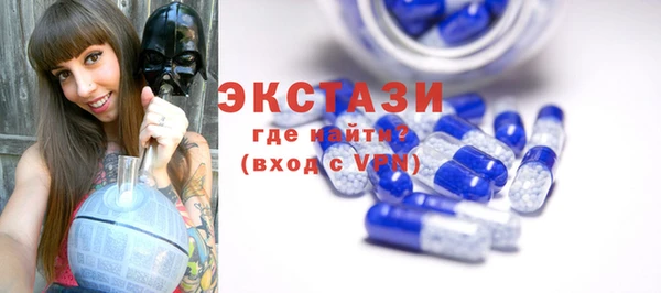 марки lsd Алексеевка