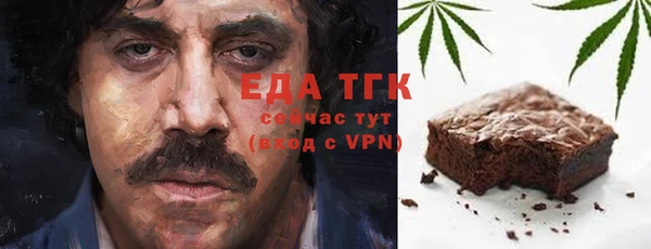 скорость Абаза