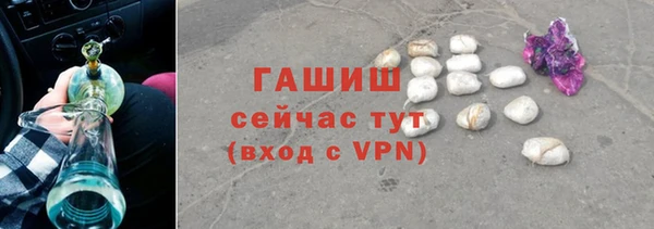 ПСИЛОЦИБИНОВЫЕ ГРИБЫ Алзамай