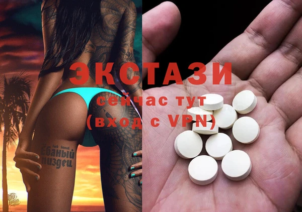 скорость Абаза