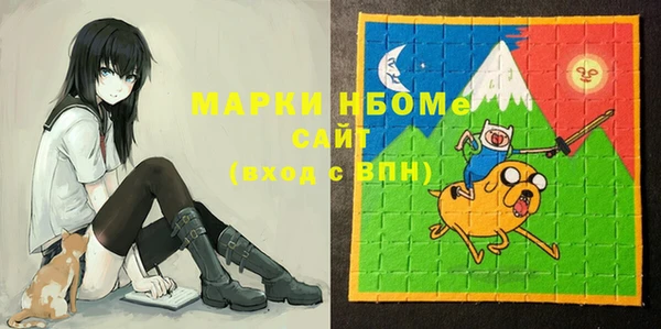 СК Нягань