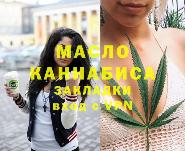 скорость Абаза