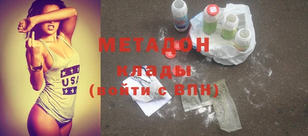 СК Нягань