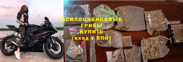 марки lsd Алексеевка